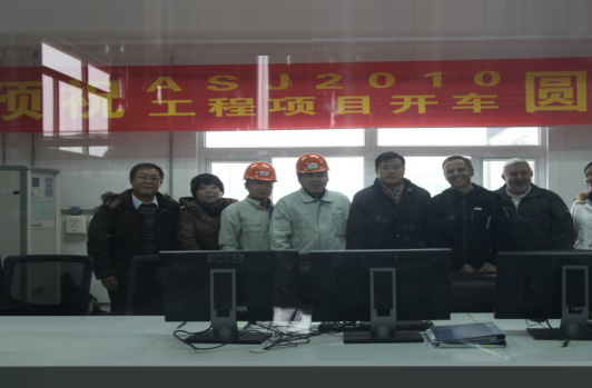 公司上市募投項目年產5萬噸節能環保型粉末涂料專用聚酯樹脂項目順利投產。 